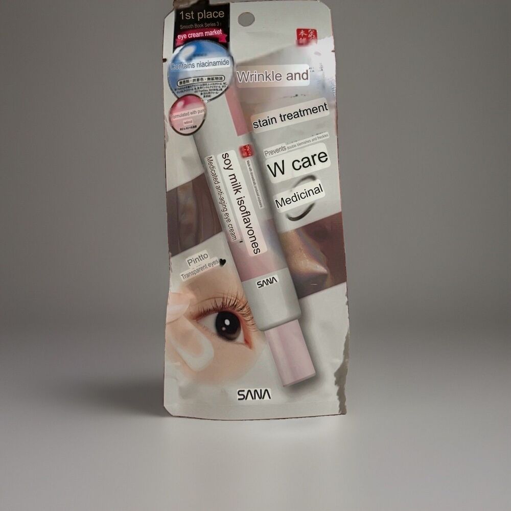 [US Seller] Sana Nameraka Honpo Soya Milk isoflavone Wrinkle Eye Cream 3-in-1
